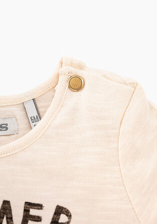 IKKS short sleeve organic cotton blouse in off-white with embossed print. 